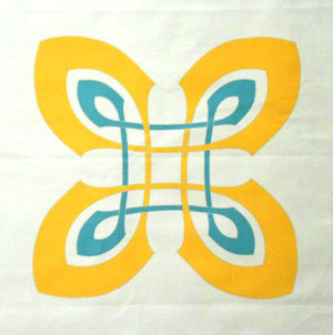 Caer in Destiny Revealed colors on white fabric.